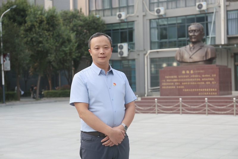 任增吉