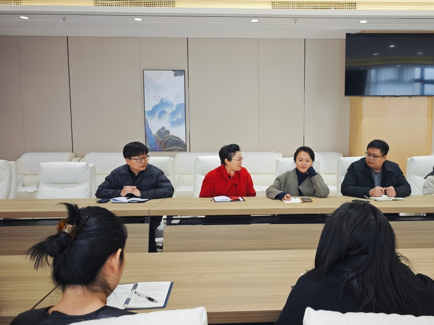 必赢线路检测3003no1召开树立和践行正确政绩观学习教育部署会