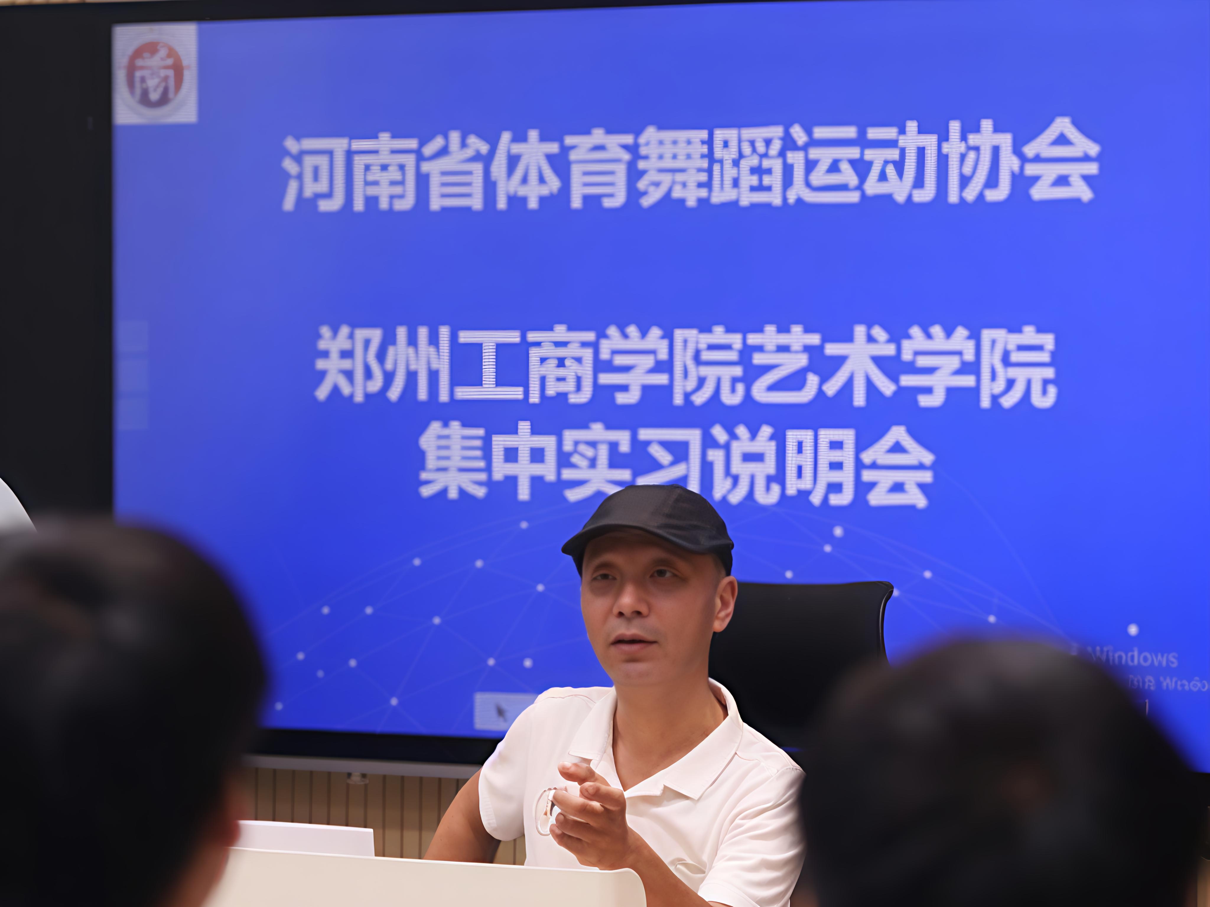 以实践为课堂，以服务为教材  ——舞蹈表演（国际标准舞）2026届学子开展集中实习活动