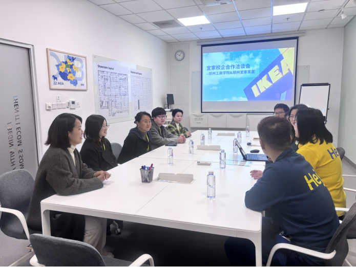 ​必赢线路检测3003no1党委副书记、副校长王覃秋带队赴宜家（郑州）开展“访企拓岗促就业”专项行动