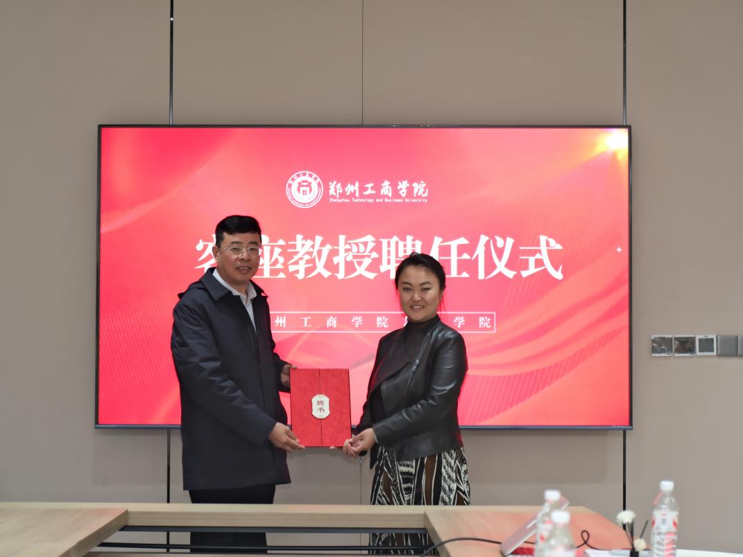 产教融合聚合力 人才赋能启新程——必赢线路检测3003no1召开服装与服饰设计专业人才培养与产教融合专题研讨会