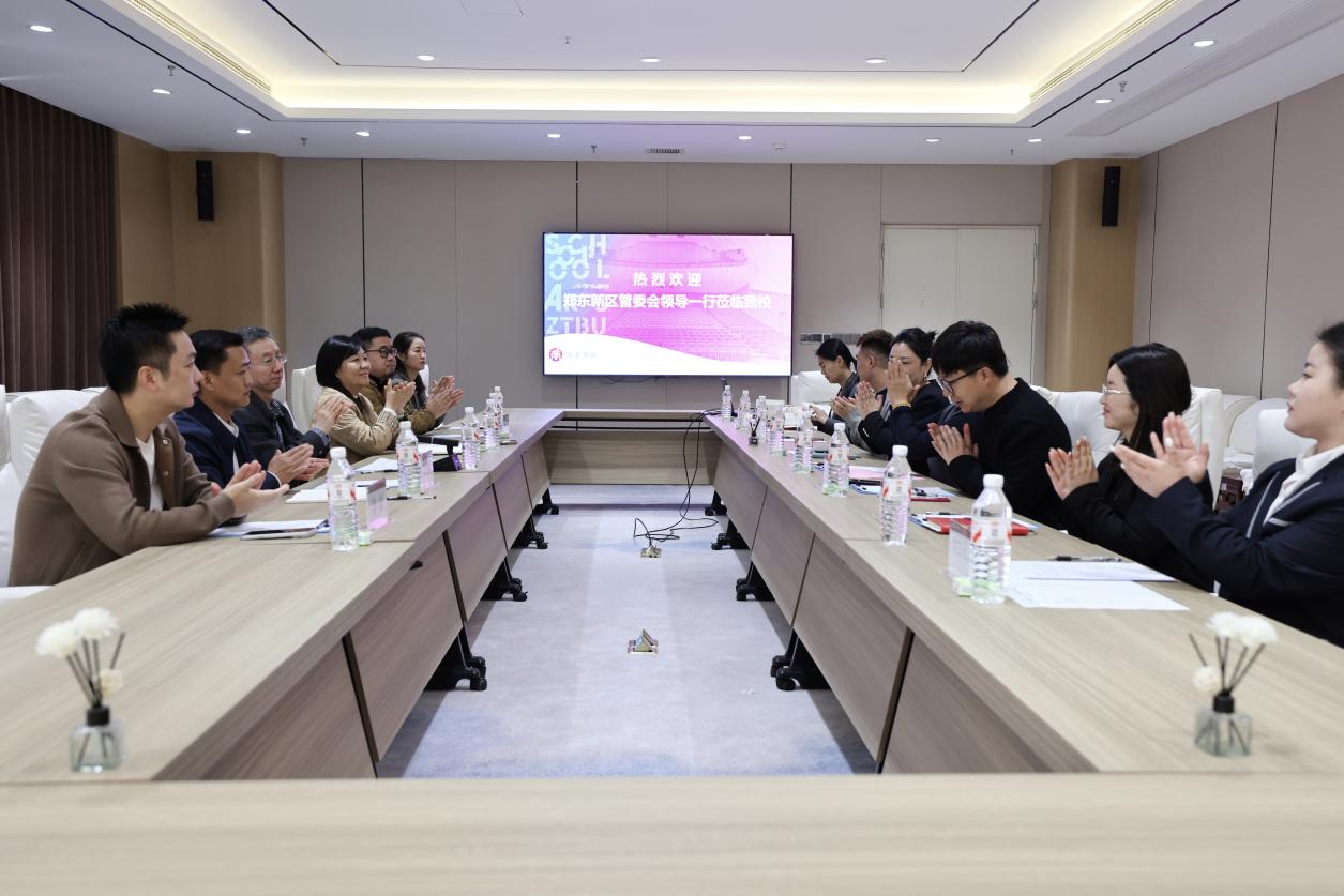 校政企协同赋能“微短剧创作之都”建设——郑东新区与郑州工商学院共探产教融合新路径