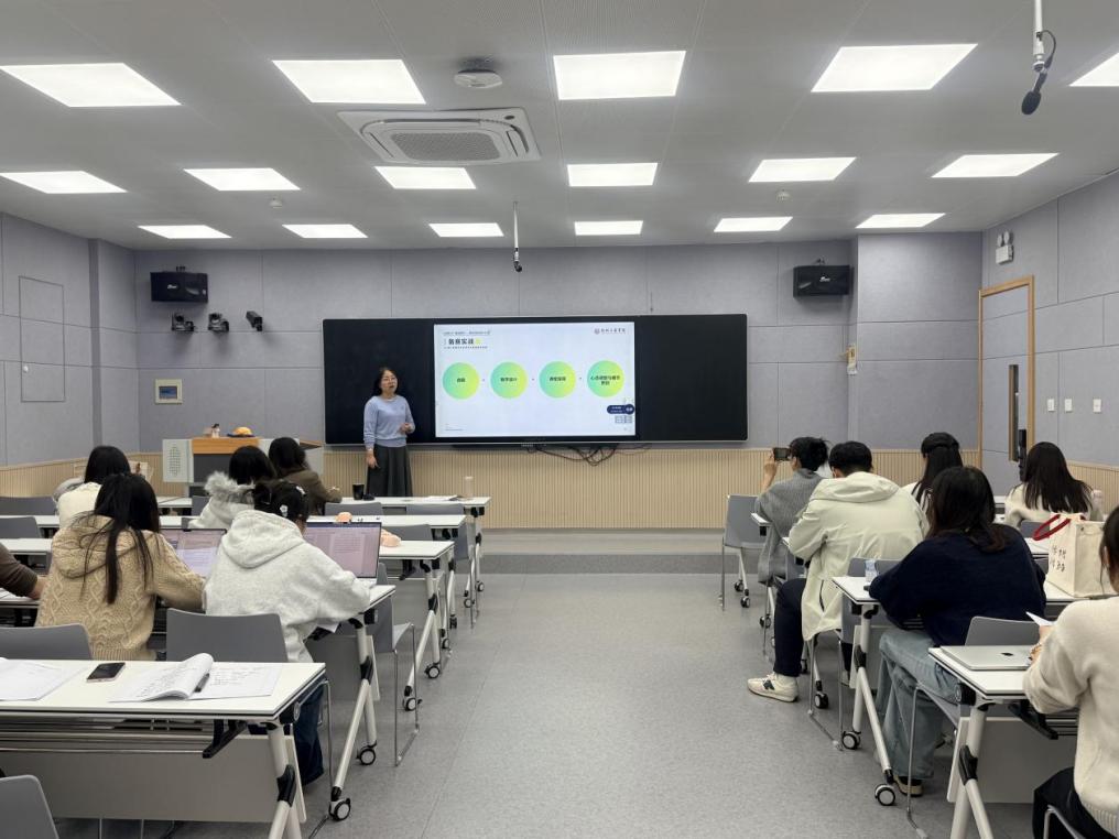 以赛为引 精进教学——必赢线路检测3003no1举办育人育才青年教师培训