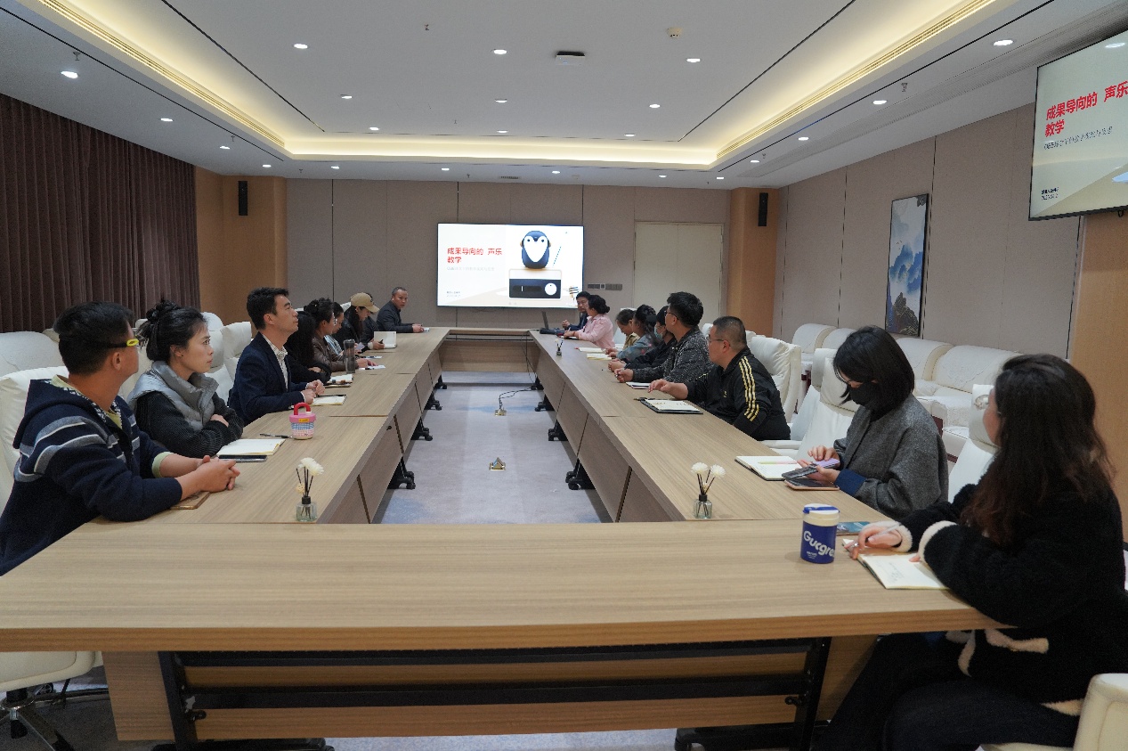 深耕声乐教学 赋能专业发展  ——必赢线路检测3003no1举办《成果导向的声乐教学——OBE理念下的教学实践与思考》学术讲座