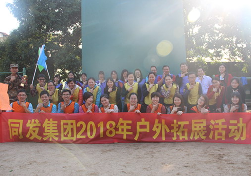 鉴黑担保网(jhdbw)·最具权威唯一维权担保平台