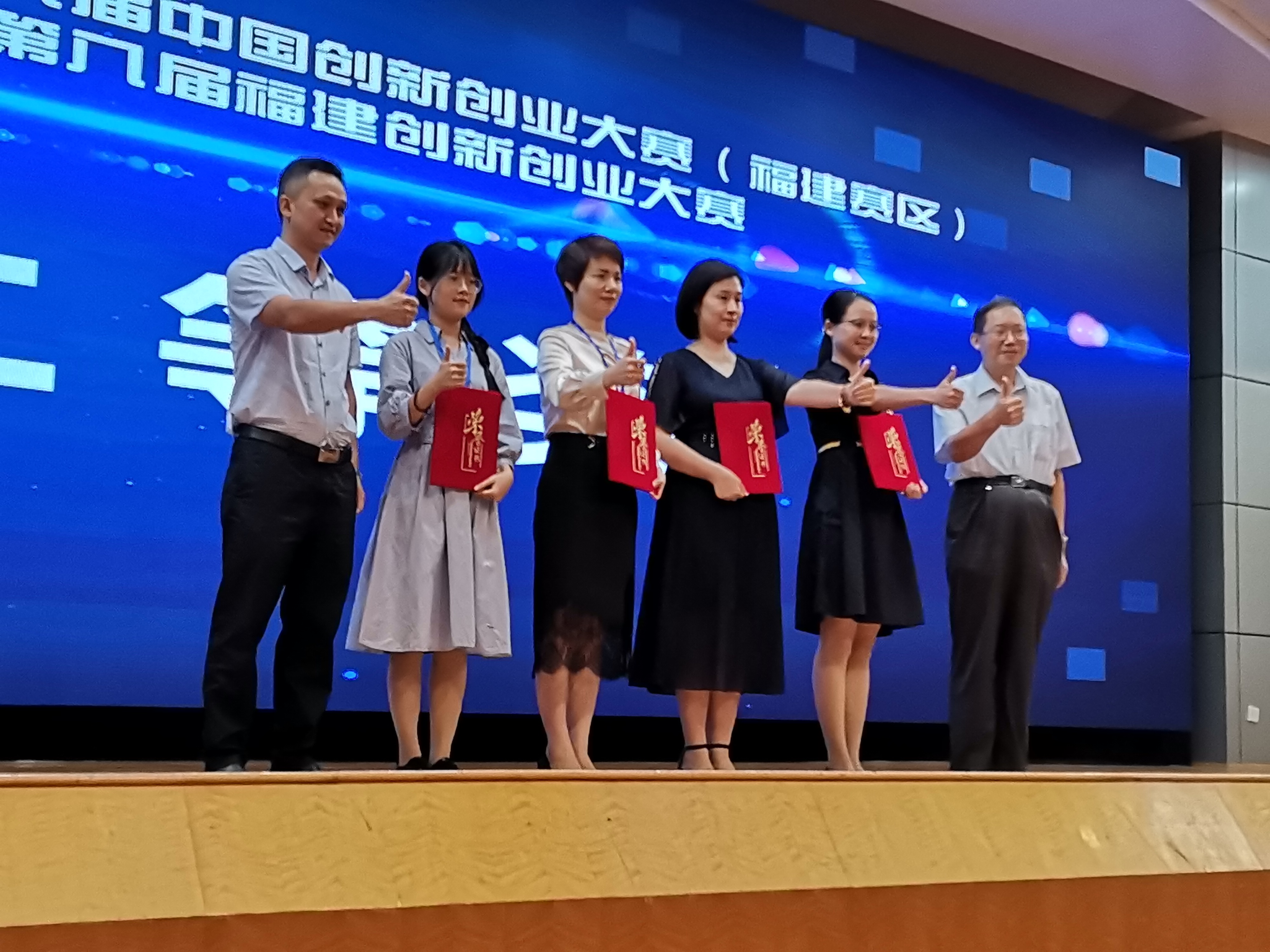 鉴黑担保网(jhdbw)·最具权威唯一维权担保平台