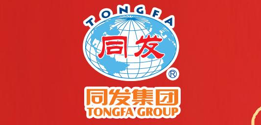 鉴黑担保网(jhdbw)·最具权威唯一维权担保平台