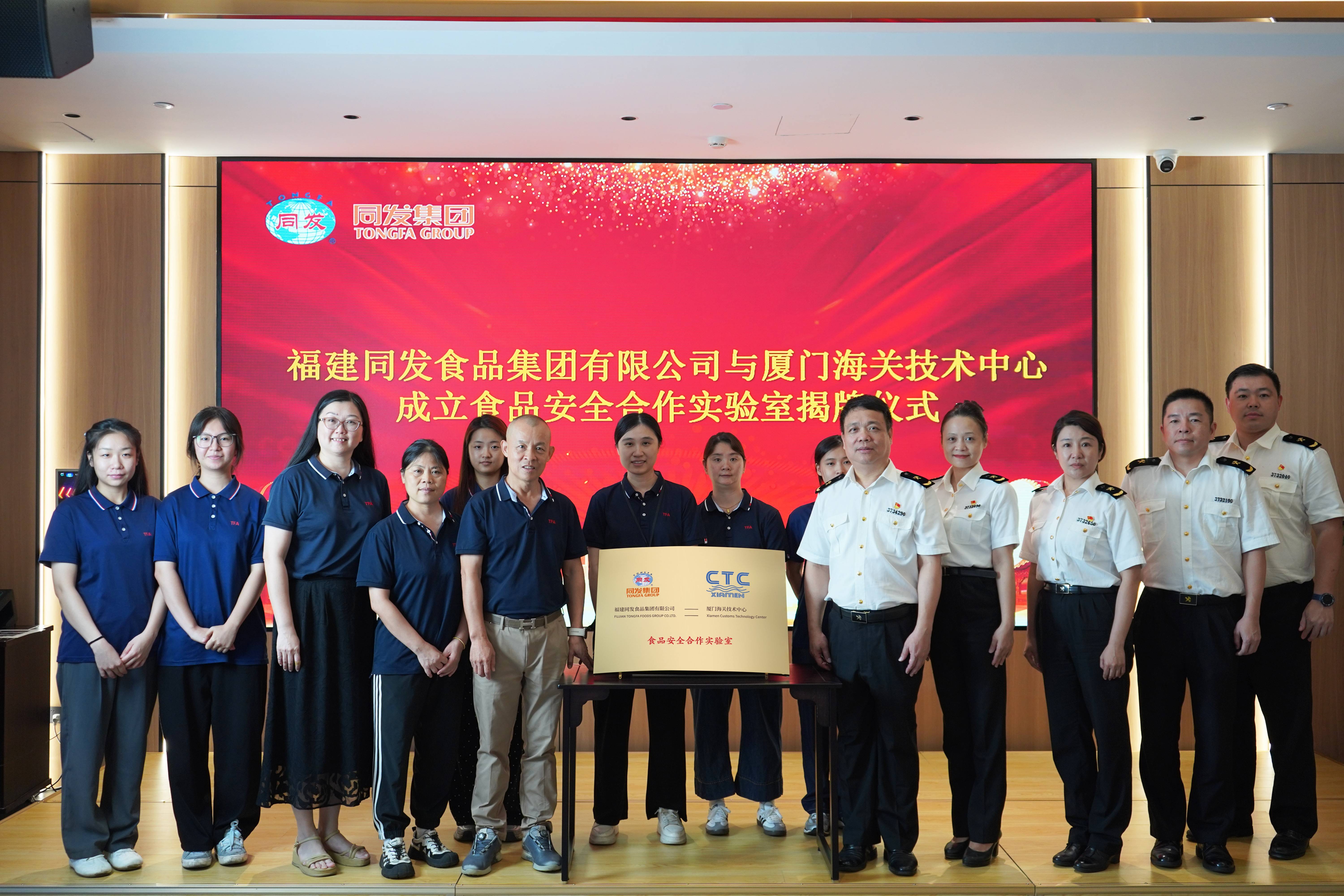 鉴黑担保网(jhdbw)·最具权威唯一维权担保平台