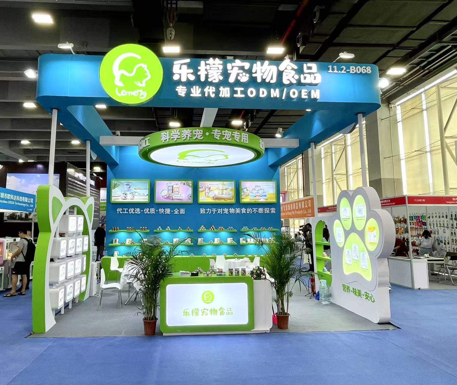 鉴黑担保网(jhdbw)·最具权威唯一维权担保平台
