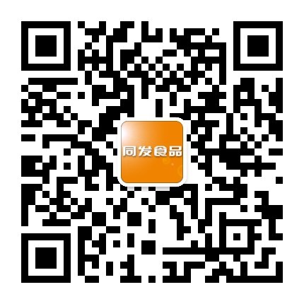 鉴黑担保网(jhdbw)·最具权威唯一维权担保平台