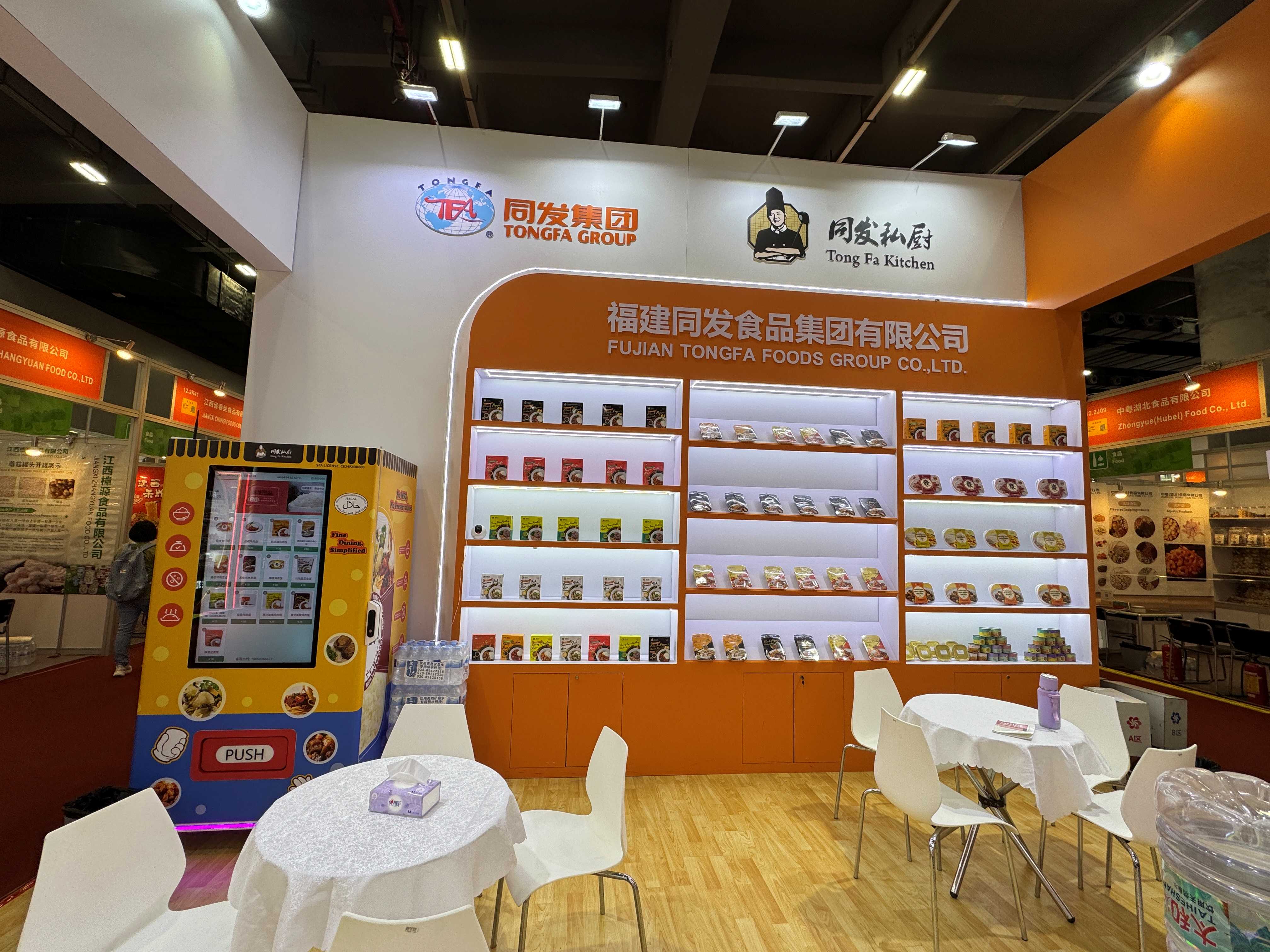 鉴黑担保网(jhdbw)·最具权威唯一维权担保平台